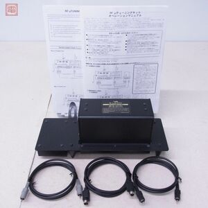 ヤエス 八重洲 MTU-80/40 3.5MHz/5.0MHz/7.0MHz帯 RFμチューニングユニット 取説付【20