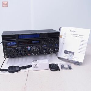 美品 ヤエス 八重洲 FTDX5000MP リミテッド HF/50MHz 200W + SM-5000 ステーションモニター セット 取説・元箱付 Limited【SFの画像1