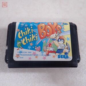 動作保証品 MD メガドライブ チキチキボーイズ Chiki Chiki Boys カプコン CAPCOM ソフトのみ【10