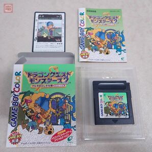 動作保証品 GBC ゲームボーイカラー ドラゴンクエストモンスターズ テリーのワンダーランド 等 まとめて 3本セット ENIX 箱説ハガキ付【10の画像4