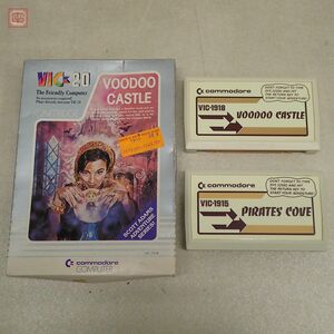 動作保証品 VIC-20/VIC-1001 PIRATES COVE VIC-1915 + VOODOO CASTLE VIC-1918 箱付 まとめて2本セット【10