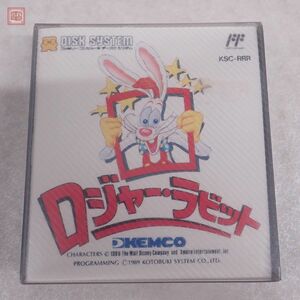 未開封 FC ファミリーコンピュータ ディスクシステム ロジャー・ラビット ROGER RABBIT ディズニー Disney コトブキシステム KEMCO【10