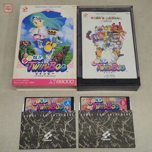 X68000 5インチFD 出たな!!TwinBee ツインビー コナミ KONAMI 箱説付【20