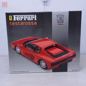 未組立 ポケール 1/8 フェラーリ テスタロッサ POCHER Ferrari testarossa 破損有【60