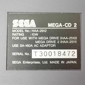 1円〜 動作品 MD メガCD2 本体 HAA-2912 MEGA-CD 2 セガ SEGA 箱説付【40の画像4