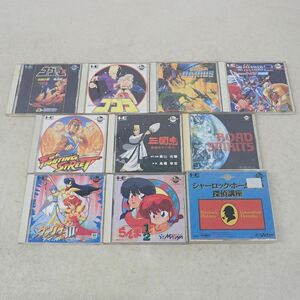 動作保証品 PCE PCエンジン CD-ROM2 スーパーダライアス/コブラ/II/らんま1/2/ヴァリスIII/三國志 等 まとめて 10本セット 箱説付【10