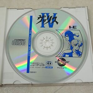 動作保証品 PCE PCエンジン CD-ROM2 ヴァリスIV レーザーソフト LASER SOFT 箱説付【10の画像4