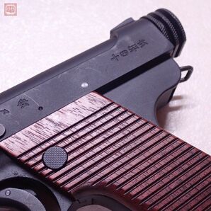 CAW モデルガン 十四年式拳銃 前期型 ダミーモデル HW 木製グリップ SPG 現状品【20の画像8