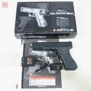 東京マルイ 電動ハンドガン 電ハン グロック18C GLOCK G18C 現状品【20