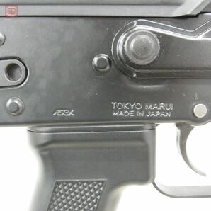 東京マルイ 次世代電動ガン AK102 アサルトライフル スペアマガジン付 現状品【60の画像9