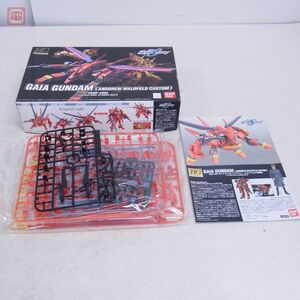 未組立 バンダイ HG 1/144 ガイアガンダム(アンドリュー・バルトフェルド専用機) 機動戦士ガンダムSEED DESTINY BANDAI GAIA GUNDAM【20