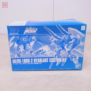 未組立 バンダイ HG 1/144 バイアラン・カスタム2号機 機動戦士ガンダムUC MSV BANDAI プレミアムバンダイ ガンプラ【20