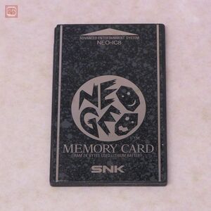 NG ネオジオ メモリーカード NEO-IC8 MEMORY CARD NEO GEO エス・エヌ・ケイ SNK 動作未確認【10