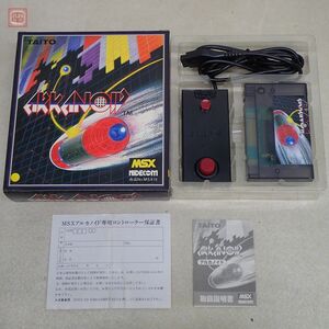 MSX ROM アルカノイド タイトー ニデコム ARKANOID TAITO NIDECOM 箱説・専用コントローラー付【10