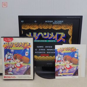 1円〜 動作品 X68000 5インチFD メルヘンメイズ ナムコ エス・ピー・エス NAMCO SPS 箱説付【20の画像1