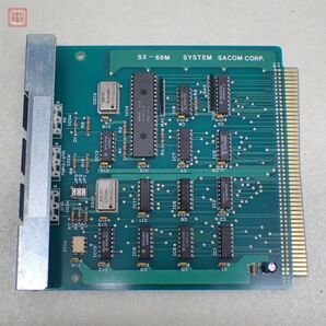 1円〜 X68000 MIDIインターフェースボード SX-68M システムサコム SYSTEM SACOM 動作未確認【10の画像1