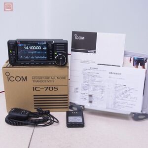 美品 アイコム ICOM IC-705 HF/50/144/430MHz 10W（5W） 取説・元箱付【20