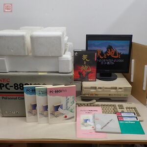 1円〜 動作品 NEC PC-8801MA 本体 + TYPEAキーボード 箱説FD・オマケソフト「天と地と」付 日本電気 レトロPC PC88【EA