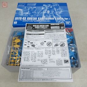 未組立 プレミアムバンダイ限定 HGUC 1/144 グスタフ・カール(ギレンの野望Ver.) 機動戦士ガンダム ギレンの野望 BANDAI GUSTAV KARL【20