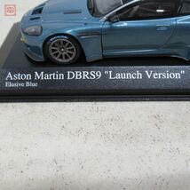 PMA 1/43 アストンマーチン DBRS9 ローンチバージョン 2006 ブルー No.400061300 Aston Martin Launch Version Blue【10_画像7