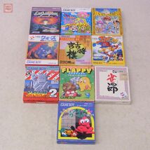 動作保証品 GB ゲームボーイ コスモタンク/フラッピー/クォース/アスミッくんワールド 等 まとめて 10本セット 箱説付 ダブりなし【10_画像1