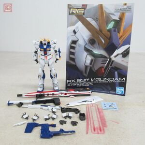 組立済 バンダイ RG 1/144 RX-93ff νガンダム 機動戦士ガンダム 逆襲のシャア GUNDAM SIDE-F限定 ニューガンダム BANDAI 現状品【20