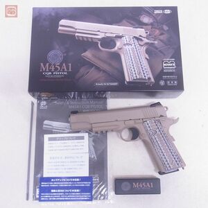 東京マルイ ガスブロ M45A1 CQBピストル コルトガバメント GBB ブローバック 現状品【20