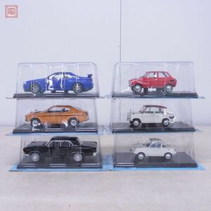 未開封多数 アシェット 国産名車コレクション 1/24 三菱 ギャラン GTO/マツダ R360/ニッサン スカイライン GT-R 等 まとめて6点セット【20