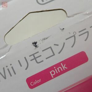 Wii リモコンプラス コントローラ RVL-036 アカ/アオ/ピンク まとめて 4個セット ニンテンドー 任天堂 Nintendo 箱説付【20の画像10