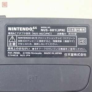 動作品 シリアル一致 N64 ニンテンドウ64 本体 NUS-001 任天堂 Nintendo 箱説付【20の画像4