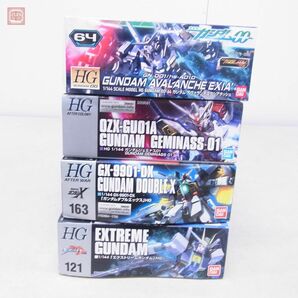 未組立 バンダイ HG 1/144 ガンダムダブルエックス/エクストリームガンダム/ガンダムジェミナス 等 まとめて4個セット BANDAI【20の画像2