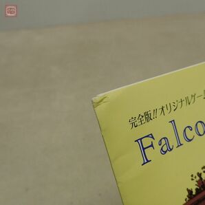 Falcom Official Score イース Ys Vol.3 オリジナルゲームサウンド譜 ファルコム 公式楽譜【PPの画像4