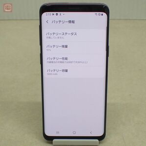 動作品 au SAMSUNG Galaxy S9(SCV38)ライラックパープル/判定〇/SIMロックあり/Android10/2018年/64GB/5.8インチ【10の画像7