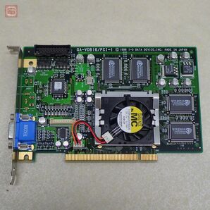 1円〜 I・O DATA PC-98シリーズ 2D&3Dグラフィックアクセラレータボード GA-VDB16/PCI アイ・オー・データ 箱説・CD-ROM付 動作未確認【20の画像2