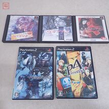 PS/PS2 女神異聞録 ペルソナ/ペルソナ2 罪/罰 /ペルソナ3 /ペルソナ4 まとめて5点 セット アトラス ATLUS 箱説付 プレイステーション【10_画像1