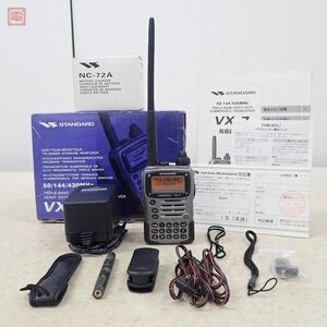 ヤエス 八重洲 VX-7 50/144/430MHz ハンディ無線機 取説・元箱付 バーテックススタンダード【20