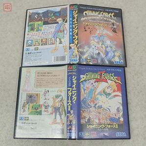 動作保証品 MD メガドライブ シャイニングフォース/II/ファンタシースター/III/ランドストーカー RPG系 まとめて 5本セット 箱説付【10の画像4