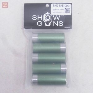 未開封 SHOWGUNS 20mm ガスショットシェル グリーン 5本 SHG-SHE-0001【10