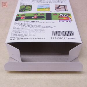 動作保証品 良品 SFC スーパーファミコン ミスタードゥ Mr.Do ! イマジニア Imagineer 箱説付【10の画像9