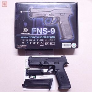 サイバーガン ガスブロ FN FNS-9 スペアマガジン付 CyberGun UMALEX ウマレックス ブローバック GBB 現状品【20