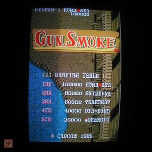 1円〜 カプコン/CAPCOM ガンスモーク GUN SMOKE インスト純正 動作確認済【20