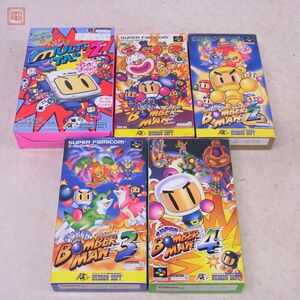 動作保証品 SFC スーパーファミコン スーパーボンバーマン/2/3/4 まとめて 4本セット HUDSON SOFT 箱説/スーパーマルチタップ2付【10