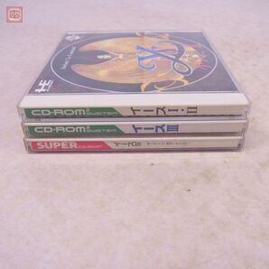 動作保証品 PCE PCエンジン CD-ROM2/SUPER CD-ROM2 Ys イース I・II/III/IV まとめて3本セット HUDSON SOFT Falcom 箱説ハガキ付【10の画像9