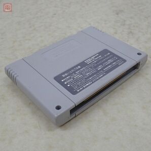 動作保証品 SFC スーパーファミコン ロックマン7 宿命の対決！ ROCKMAN 7 カプコン CAPCOM 箱説ハガキ付【10の画像4