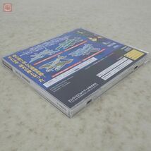 1円〜 動作保証品 良品 SS セガサターン バトルガレッガ BATTLE GAREGGA ライジング エレクトロニックアーツ RAIZING 8ing 箱説帯付【10_画像9