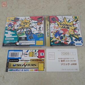 動作保証品 美品 SS セガサターン ソニックジャム SONIC JAM セガ SEGA SONICTAEM PRESENTS 箱説帯ハガキ付【10