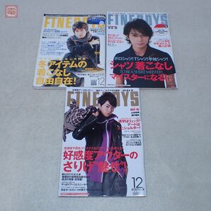 雑誌 FINEBOYS ファインボーイズ 1991年〜2009年 まとめて21冊セット ファッション誌 古着 おしゃれ ワークブーツ スニーカー 着こなし【20の画像4