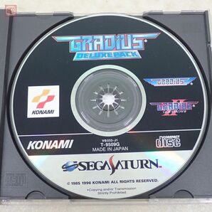 動作保証品 SS セガサターン グラディウス デラックスパック GRADIUS DELUXE PACK コナミ KONAMI 箱説帯ハガキ付【10の画像3