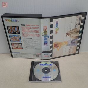 FM TOWNS CD-ROM ワイアット/manyCOLORS/ガンシップ/F29リタリエイター/遥かなるオーガスタ まとめて5本セット【20の画像3