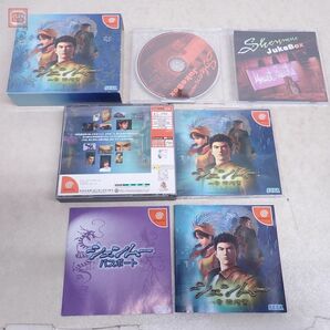 動作保証品 DC ドリームキャスト US Shenmue /シェンムー 一章 横須賀 まとめて2点セット セガ Sega 箱説付 Dreamcast【10の画像2